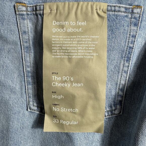 NWT Everlane The ’90s Cheeky® Jean - Picture 5 of 6